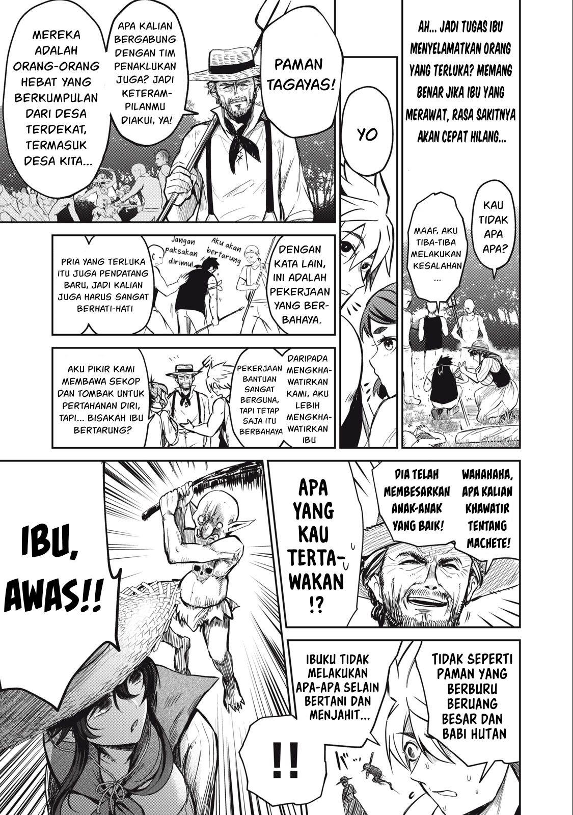 Isekai koushoku Musou Roku Chapter 3 Gambar 4