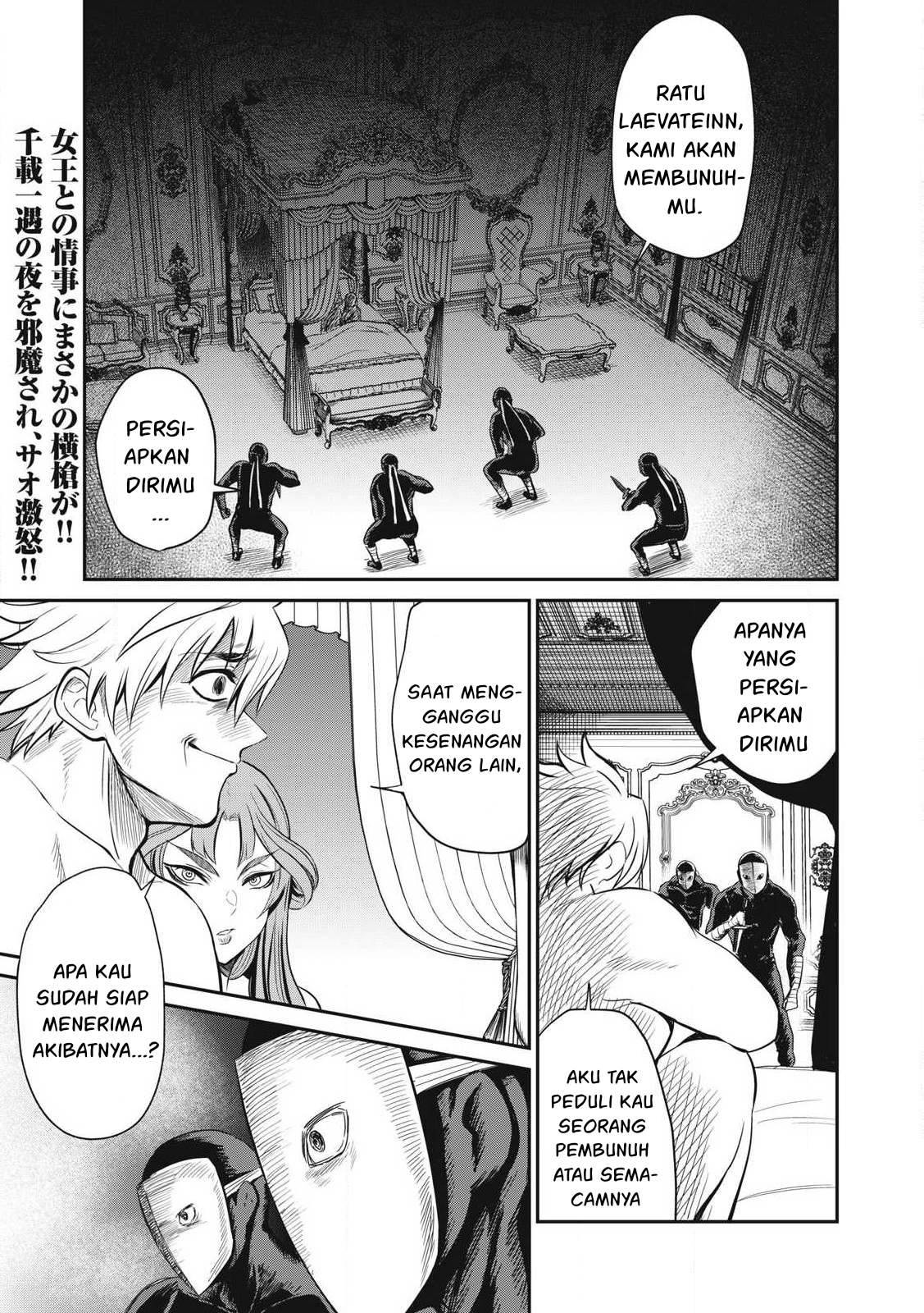 Baca Manga Isekai koushoku Musou Roku Chapter 30 Gambar 2