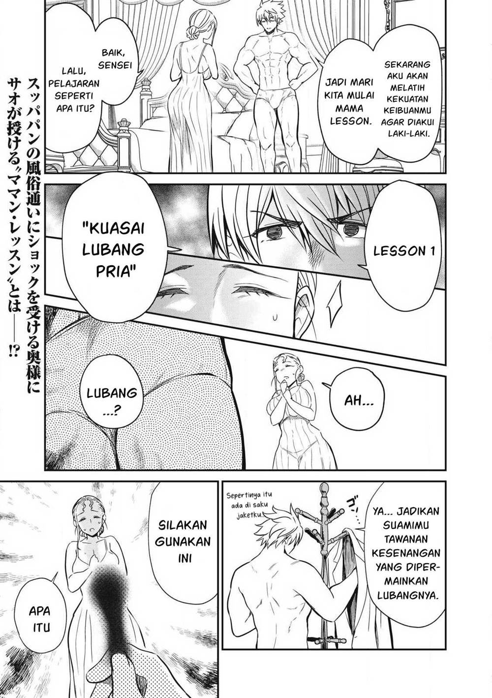 Baca Manga Isekai koushoku Musou Roku Chapter 34 Gambar 2