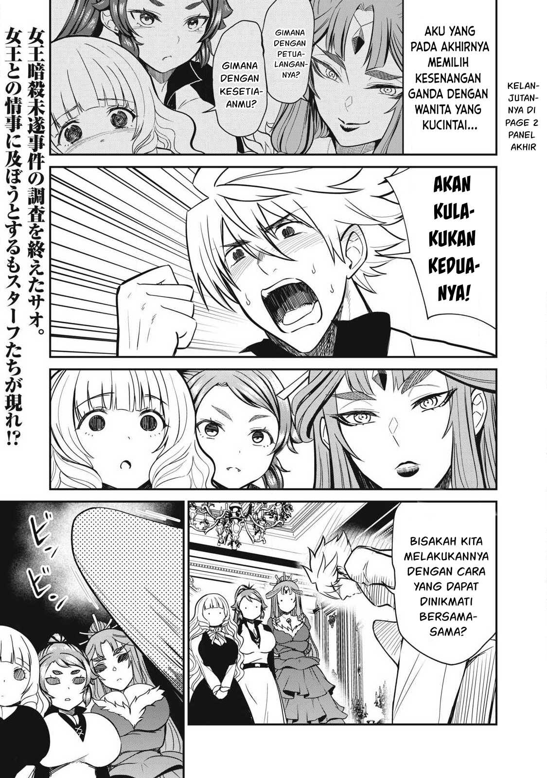 Baca Manga Isekai koushoku Musou Roku Chapter 35 Gambar 2