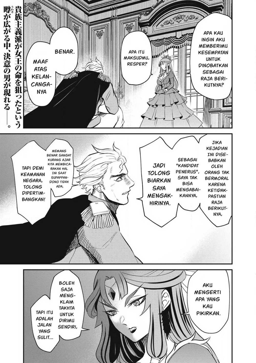 Baca Manga Isekai koushoku Musou Roku Chapter 36 Gambar 2
