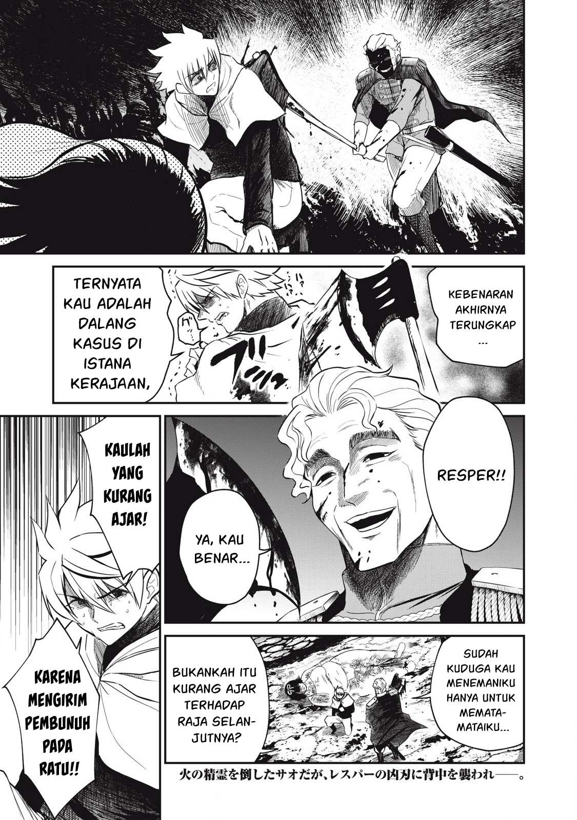 Baca Manga Isekai koushoku Musou Roku Chapter 38 Gambar 2