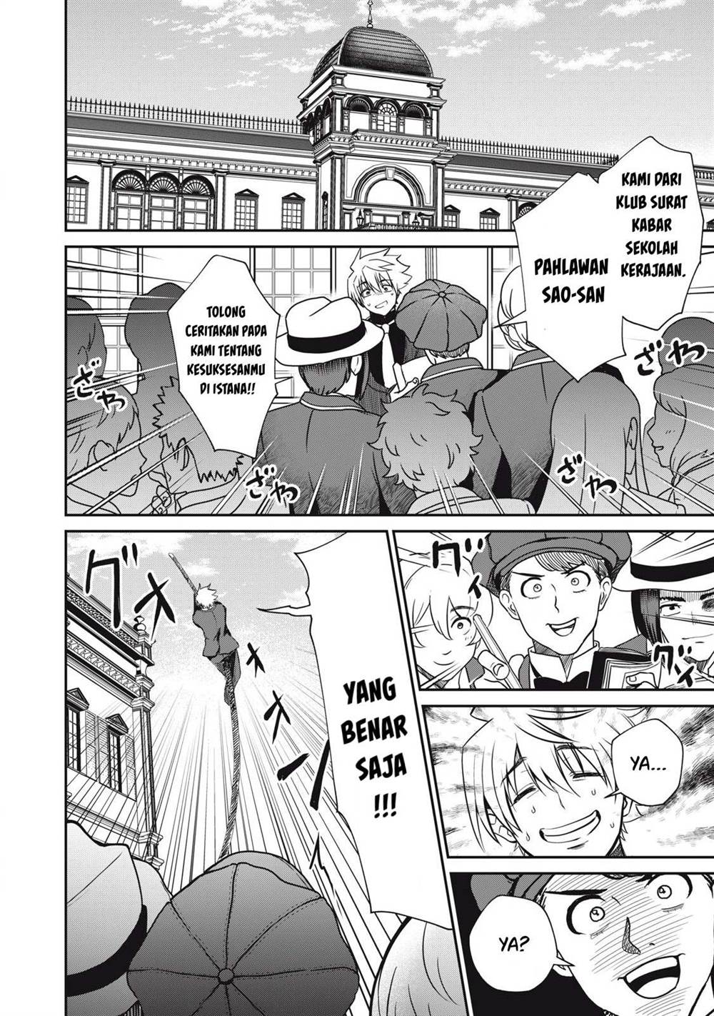 Isekai koushoku Musou Roku Chapter 41 Gambar 3