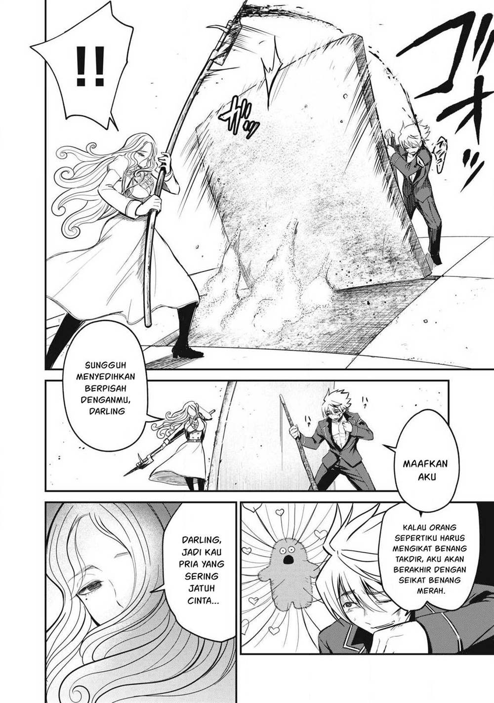 Isekai koushoku Musou Roku Chapter 45 Gambar 7