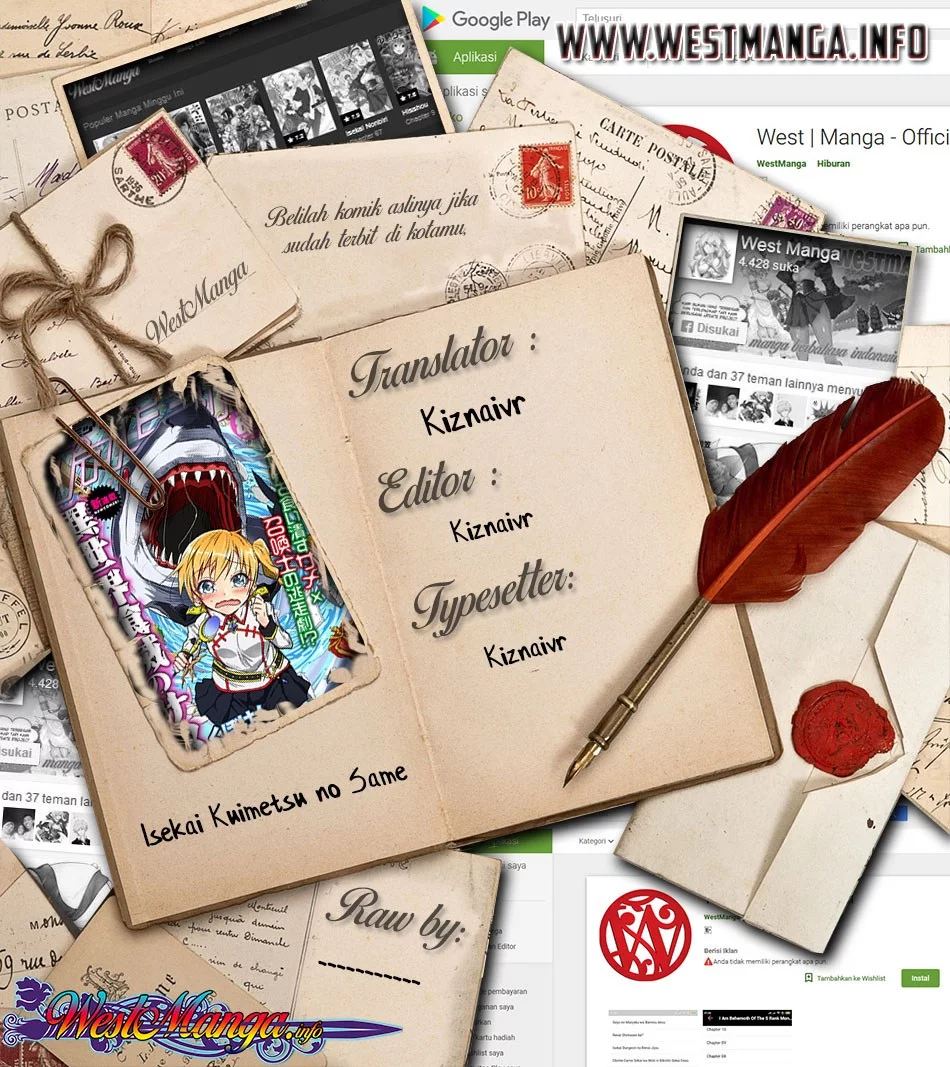 Isekai Kuimetsu no Same Chapter 1 - https://img.komiku.org/upload5/isekai-kuimetsu-no-same/1/2025-09-30/1.webp