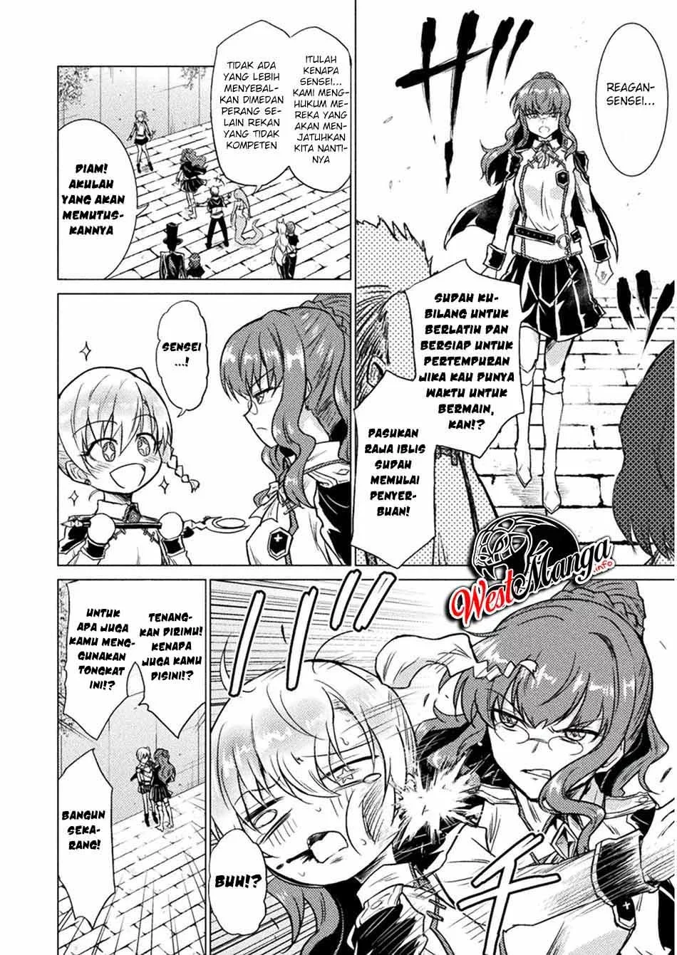 Isekai Kuimetsu no Same Chapter 1 - https://img.komiku.org/upload5/isekai-kuimetsu-no-same/1/2025-09-30/9.webp