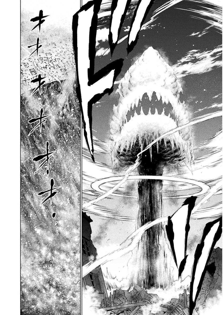 Isekai Kuimetsu no Same Chapter 10 Gambar 43