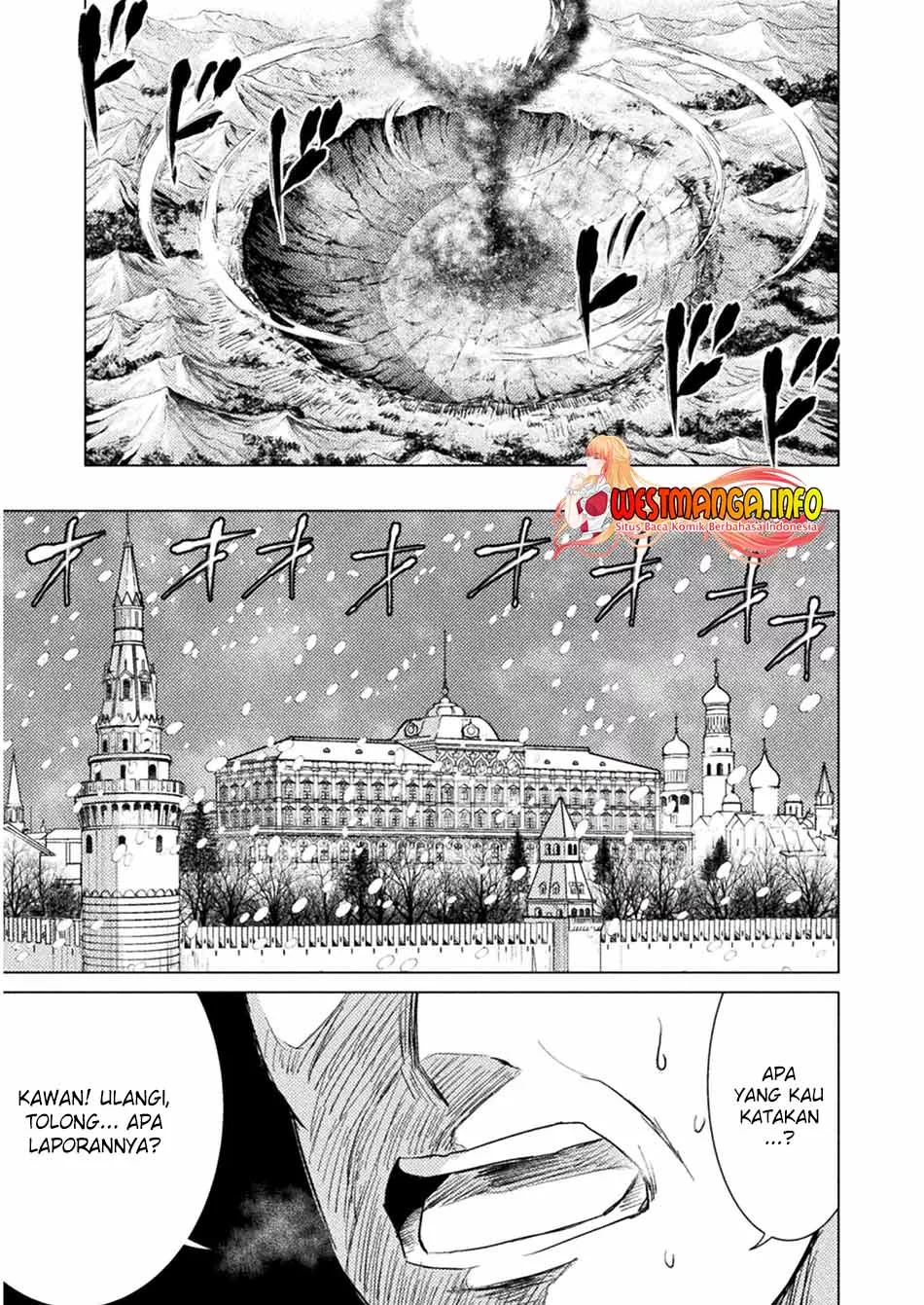 Isekai Kuimetsu no Same Chapter 10 - https://img.komiku.org/upload5/isekai-kuimetsu-no-same/10/2025-10-01/5.webp