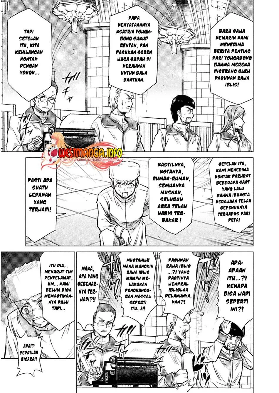 Isekai Kuimetsu no Same Chapter 10 - https://img.komiku.org/upload5/isekai-kuimetsu-no-same/10/2025-10-01/7.webp