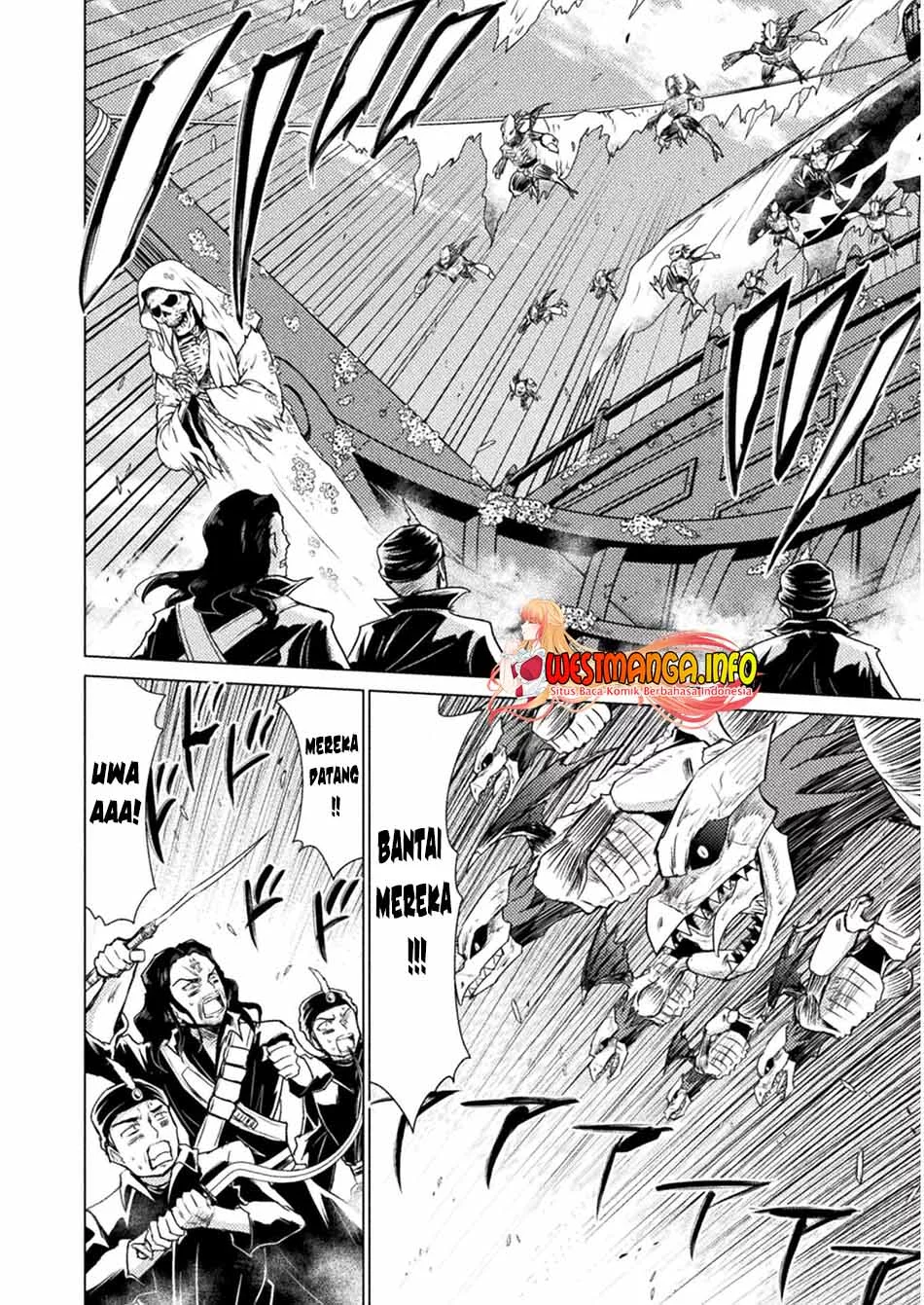 Isekai Kuimetsu no Same Chapter 11 - https://img.komiku.org/upload5/isekai-kuimetsu-no-same/11/2025-10-01/10.webp