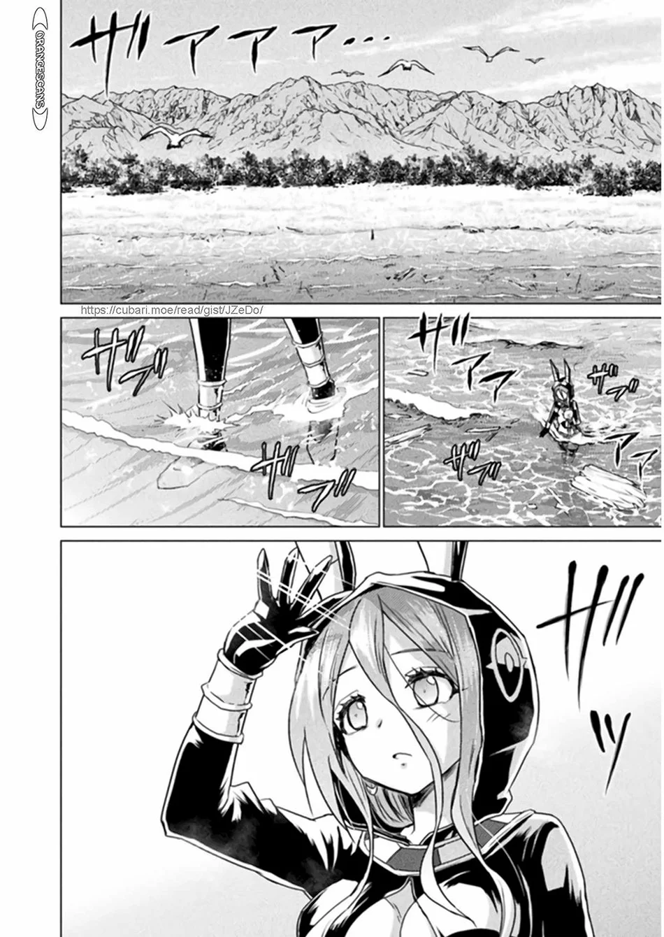 Isekai Kuimetsu no Same Chapter 13 - https://img.komiku.org/upload5/isekai-kuimetsu-no-same/13/2025-10-01/6.webp