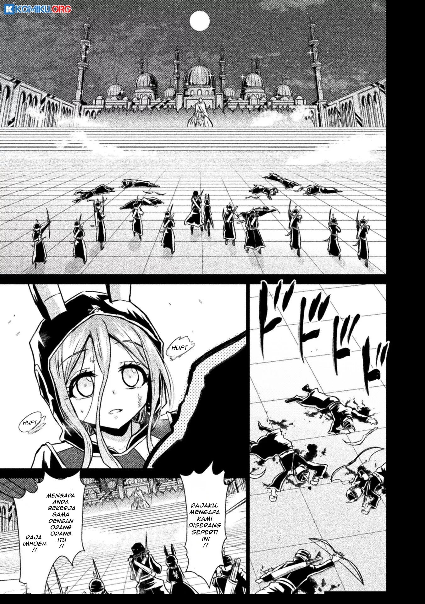 Isekai Kuimetsu no Same Chapter 14 - https://img.komiku.org/upload5/isekai-kuimetsu-no-same/14/2025-10-01/2.webp