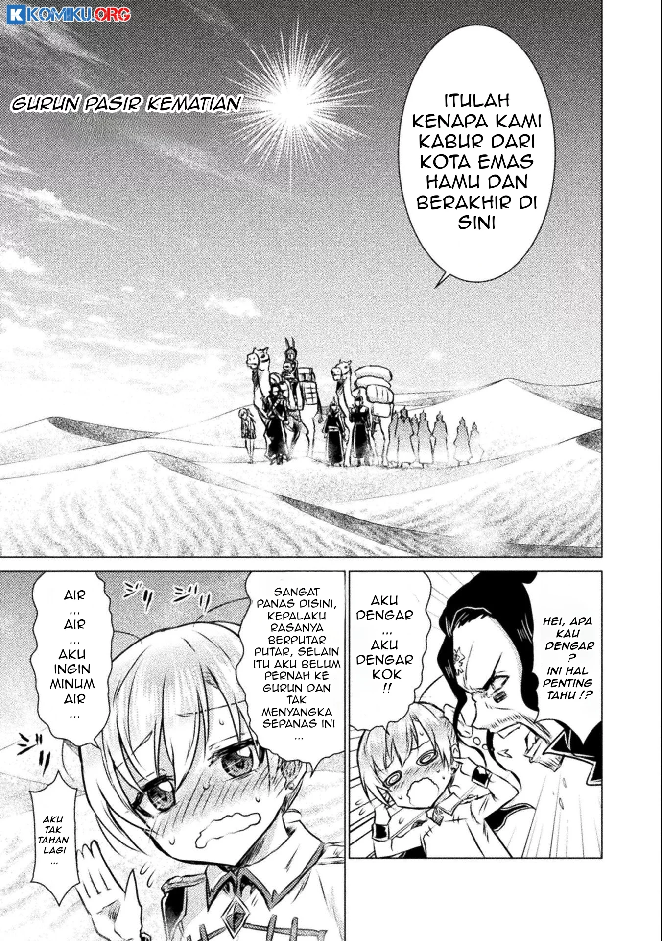 Isekai Kuimetsu no Same Chapter 14 - https://img.komiku.org/upload5/isekai-kuimetsu-no-same/14/2025-10-01/8.webp