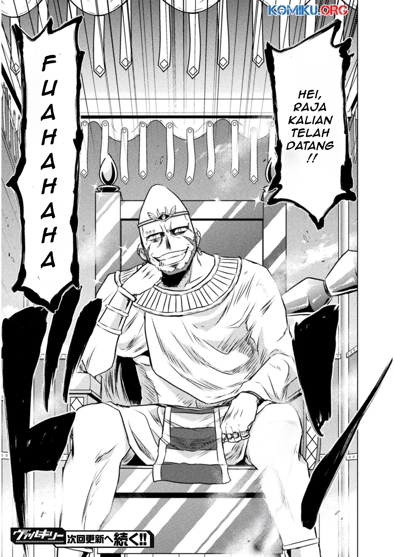 Isekai Kuimetsu no Same Chapter 15 - https://img.komiku.org/upload5/isekai-kuimetsu-no-same/15/2025-10-07/46.webp