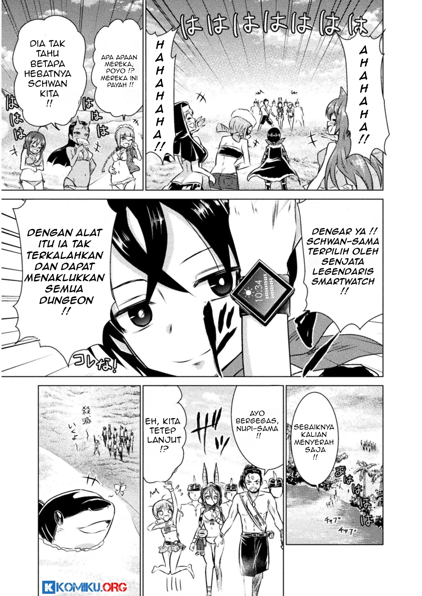 Isekai Kuimetsu no Same Chapter 15 - https://img.komiku.org/upload5/isekai-kuimetsu-no-same/15/2025-10-07/8.webp