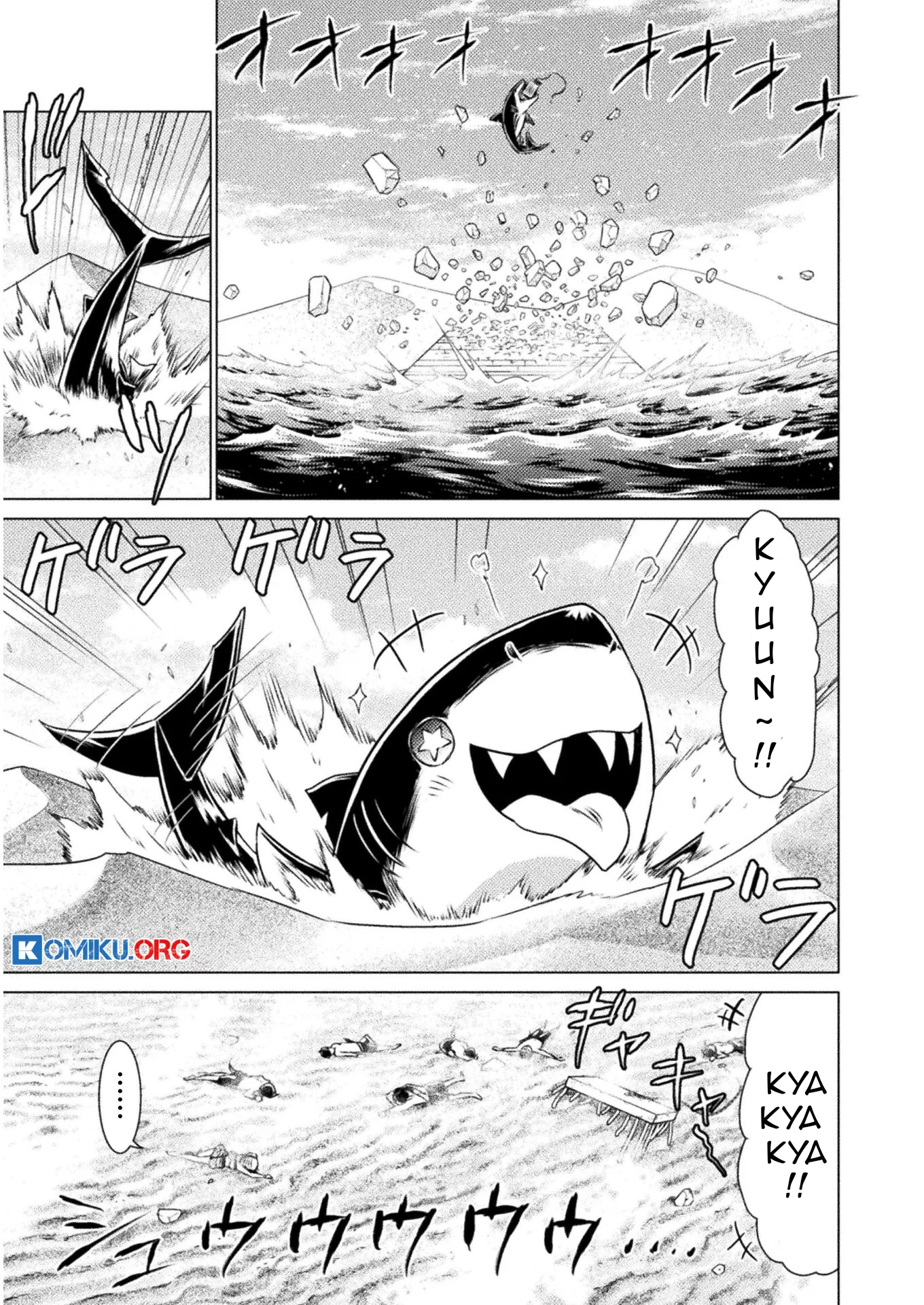 Isekai Kuimetsu no Same Chapter 16 - https://img.komiku.org/upload5/isekai-kuimetsu-no-same/16/2025-10-12/12.webp