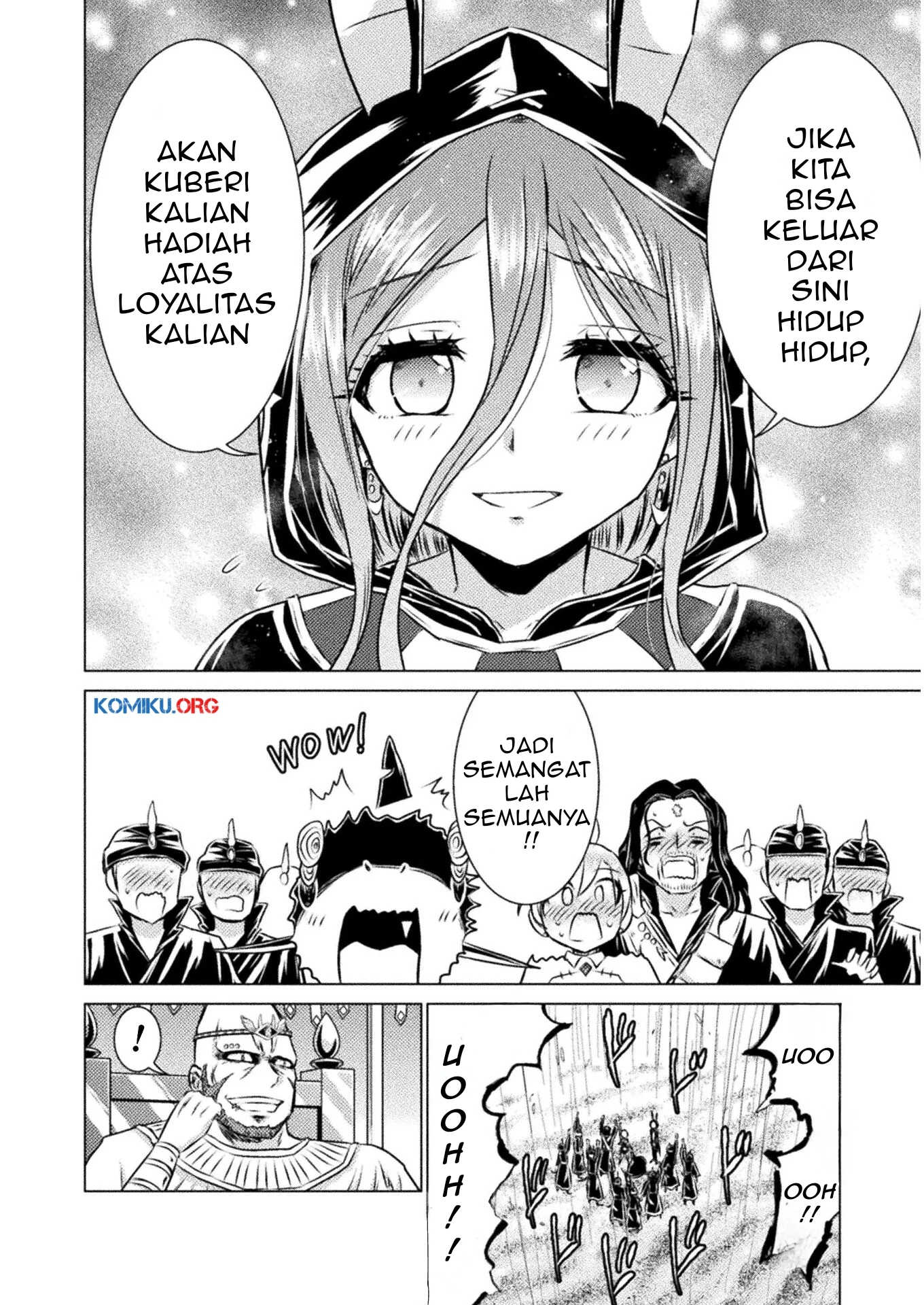Isekai Kuimetsu no Same Chapter 16 - https://img.komiku.org/upload5/isekai-kuimetsu-no-same/16/2025-10-12/25.webp