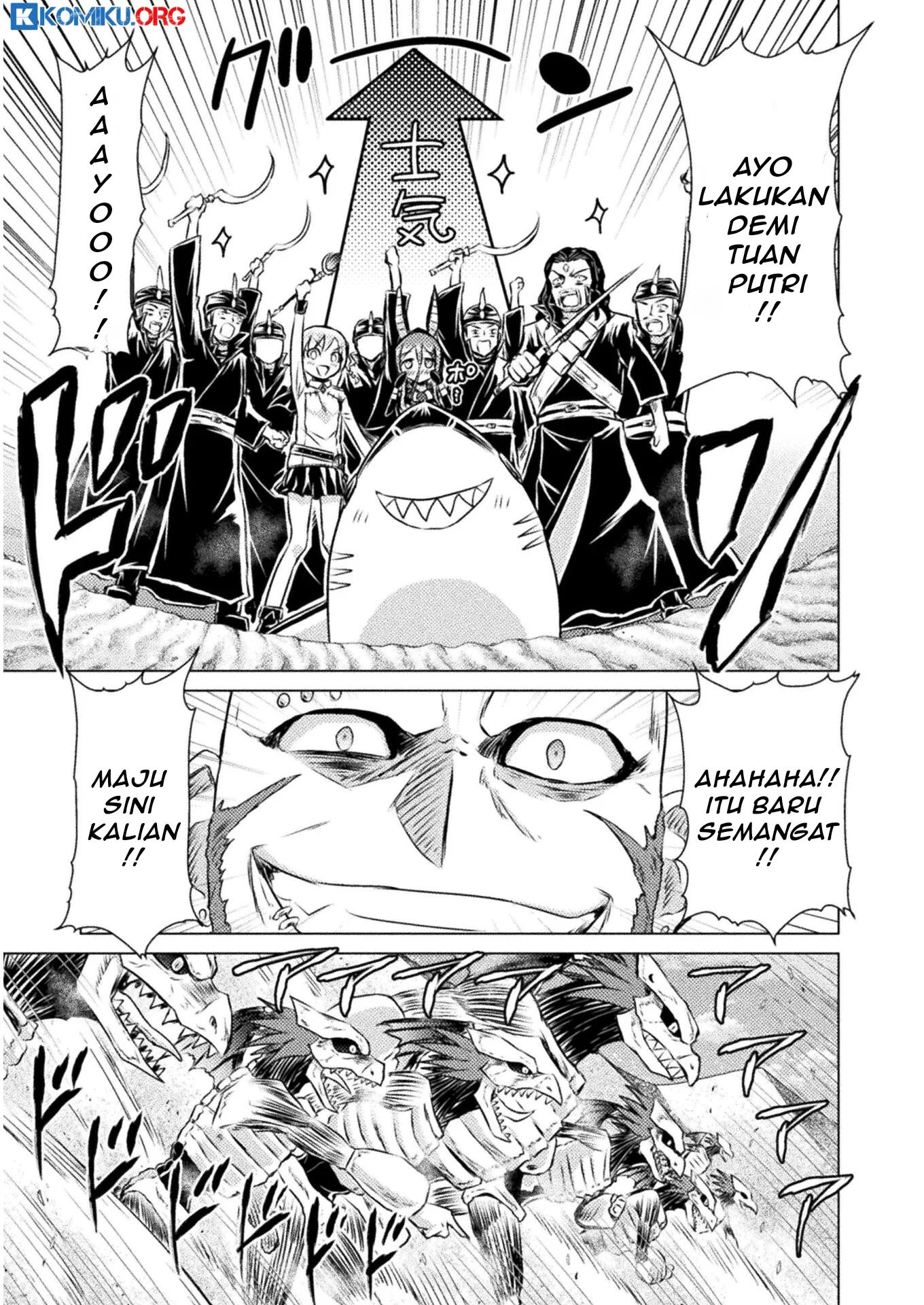 Isekai Kuimetsu no Same Chapter 16 - https://img.komiku.org/upload5/isekai-kuimetsu-no-same/16/2025-10-12/26.webp