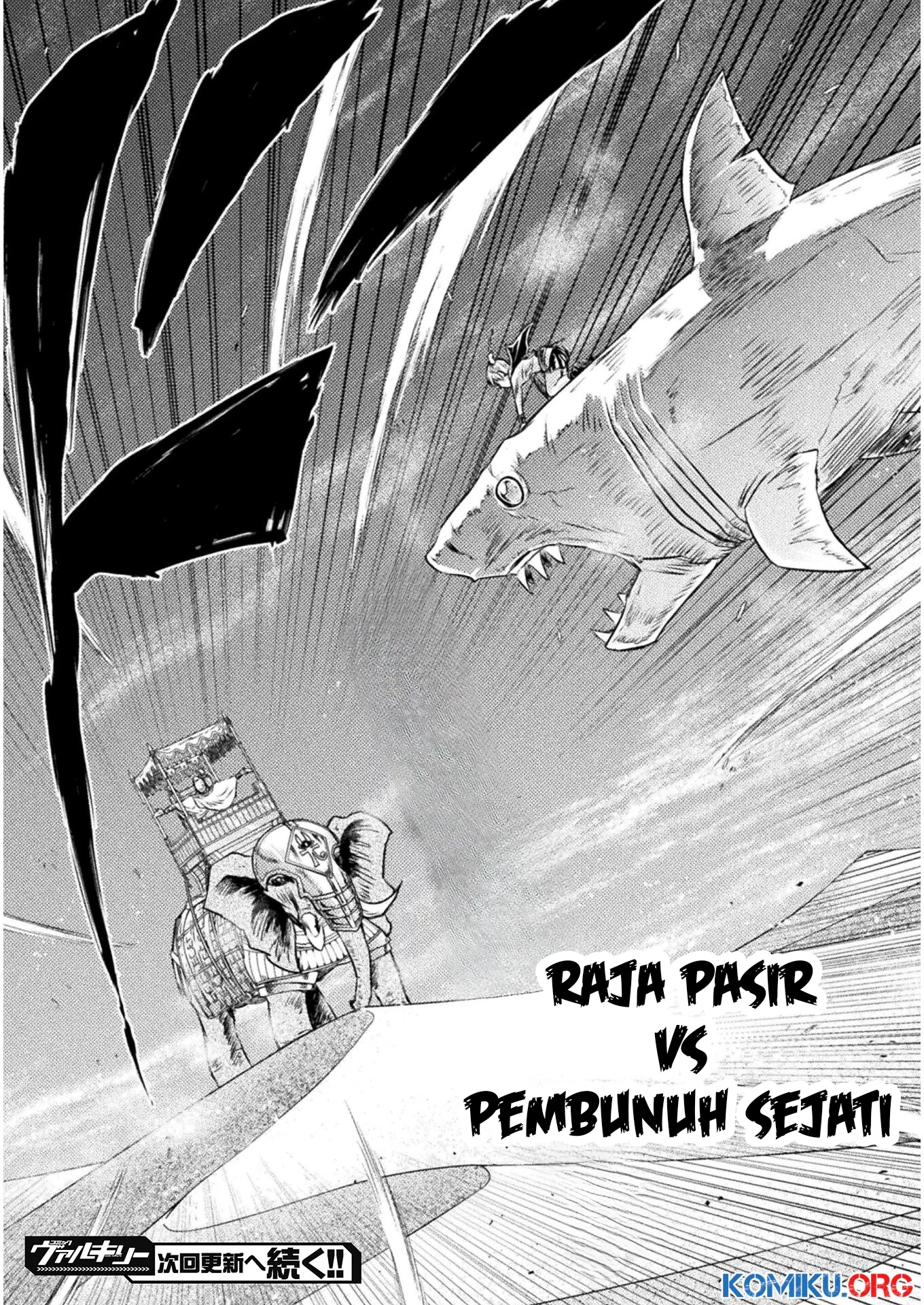 Isekai Kuimetsu no Same Chapter 16 - https://img.komiku.org/upload5/isekai-kuimetsu-no-same/16/2025-10-12/40.webp