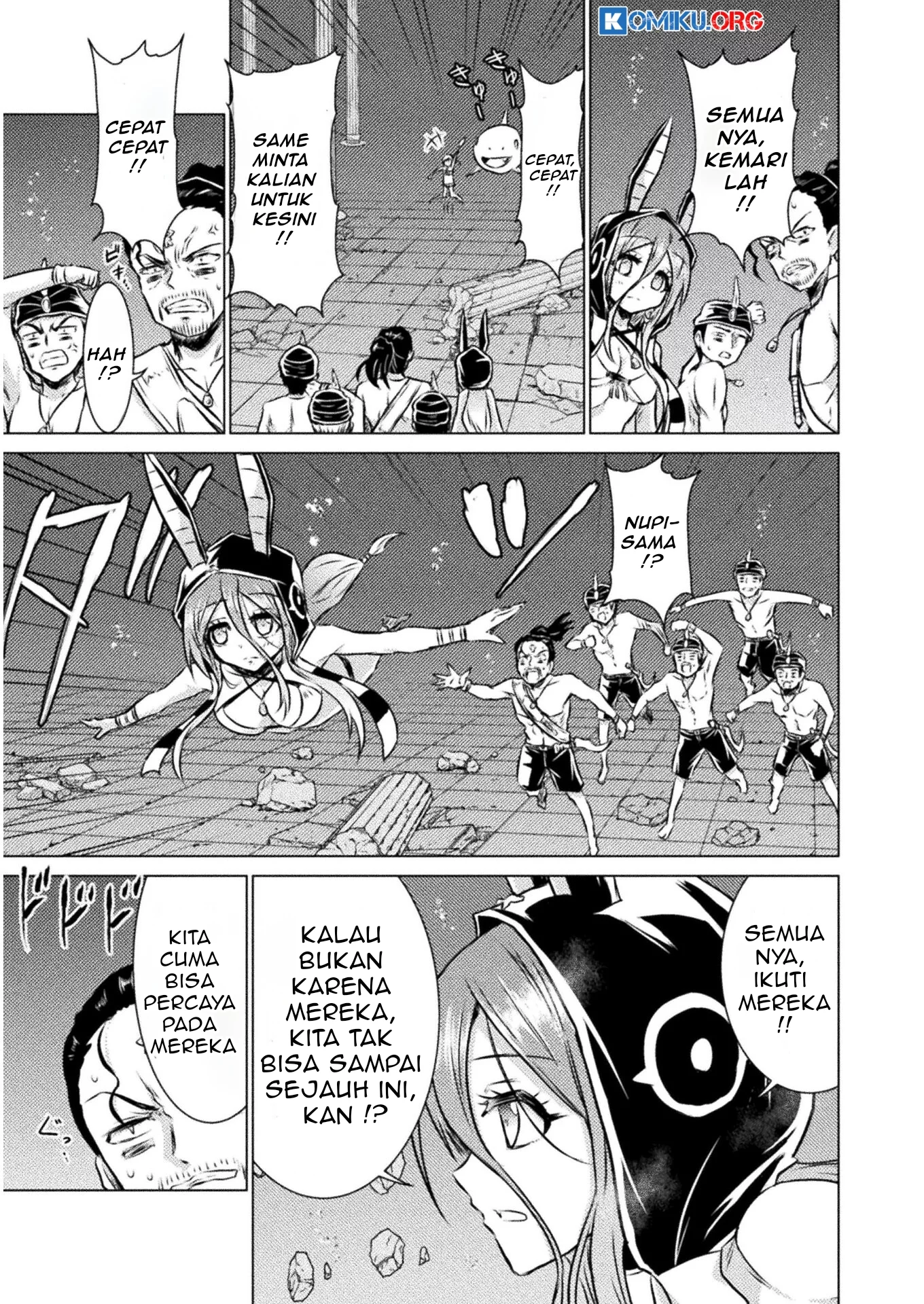 Isekai Kuimetsu no Same Chapter 16 - https://img.komiku.org/upload5/isekai-kuimetsu-no-same/16/2025-10-12/6.webp