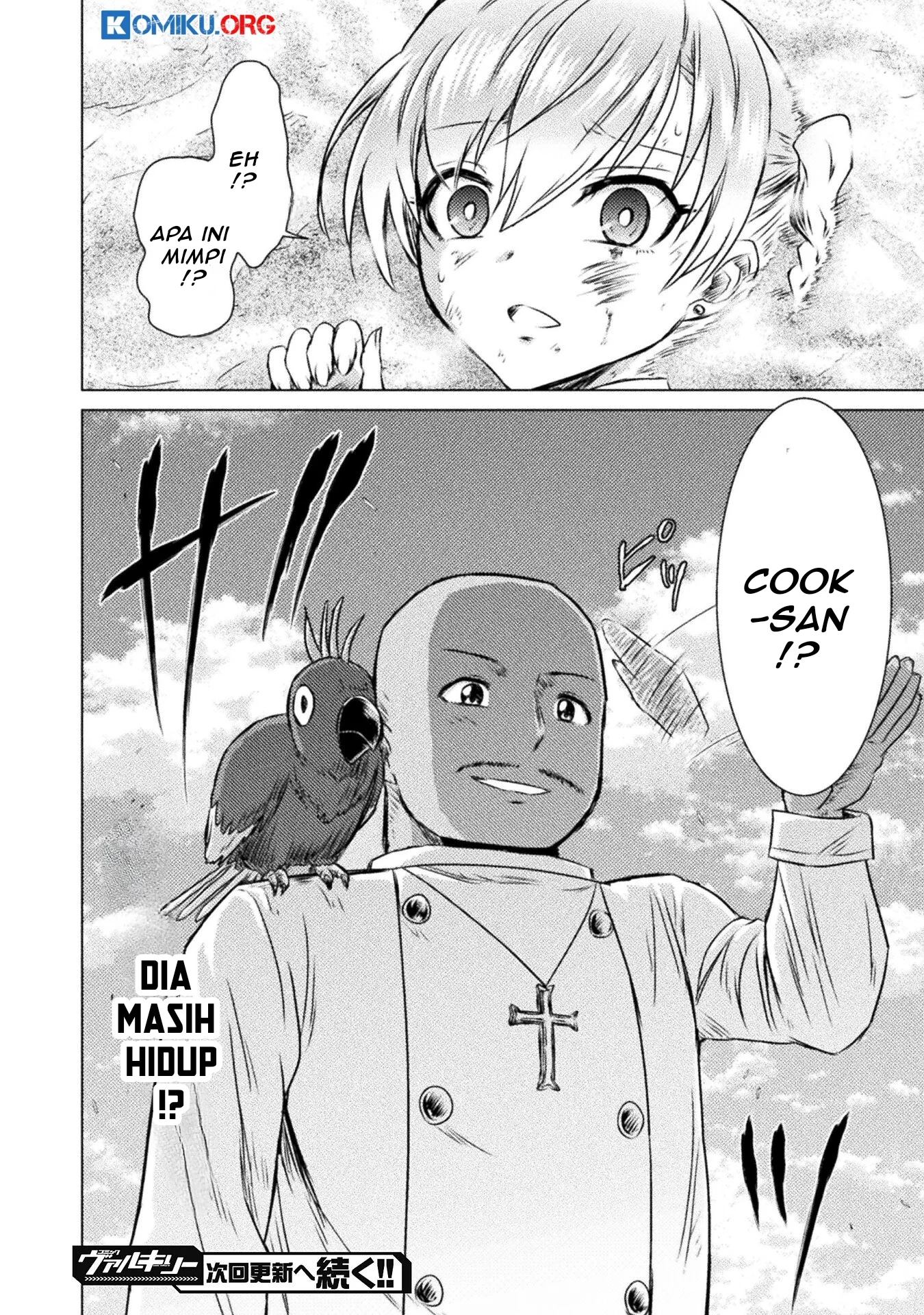 Isekai Kuimetsu no Same Chapter 18 - https://img.komiku.org/upload5/isekai-kuimetsu-no-same/18/2025-10-20/33.webp