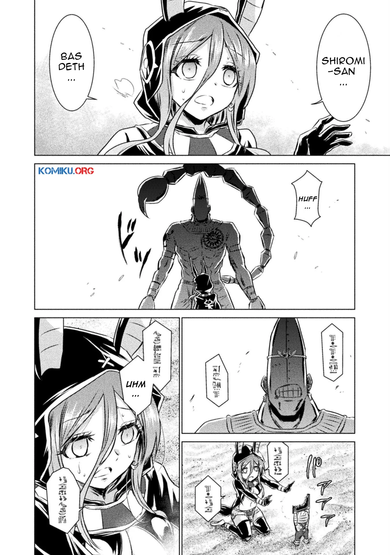 Isekai Kuimetsu no Same Chapter 18 - https://img.komiku.org/upload5/isekai-kuimetsu-no-same/18/2025-10-20/7.webp