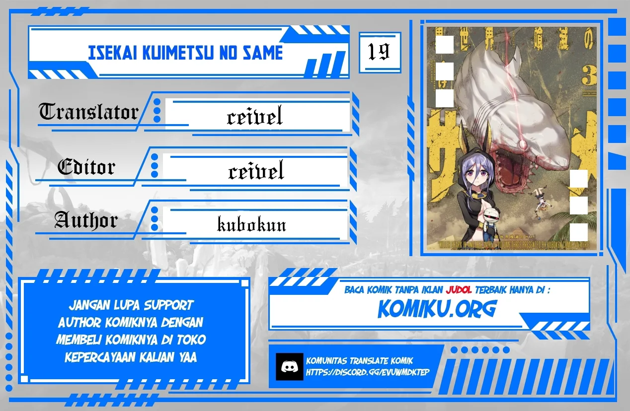 Baca Komik Isekai Kuimetsu no Same Chapter 19 Gambar 1