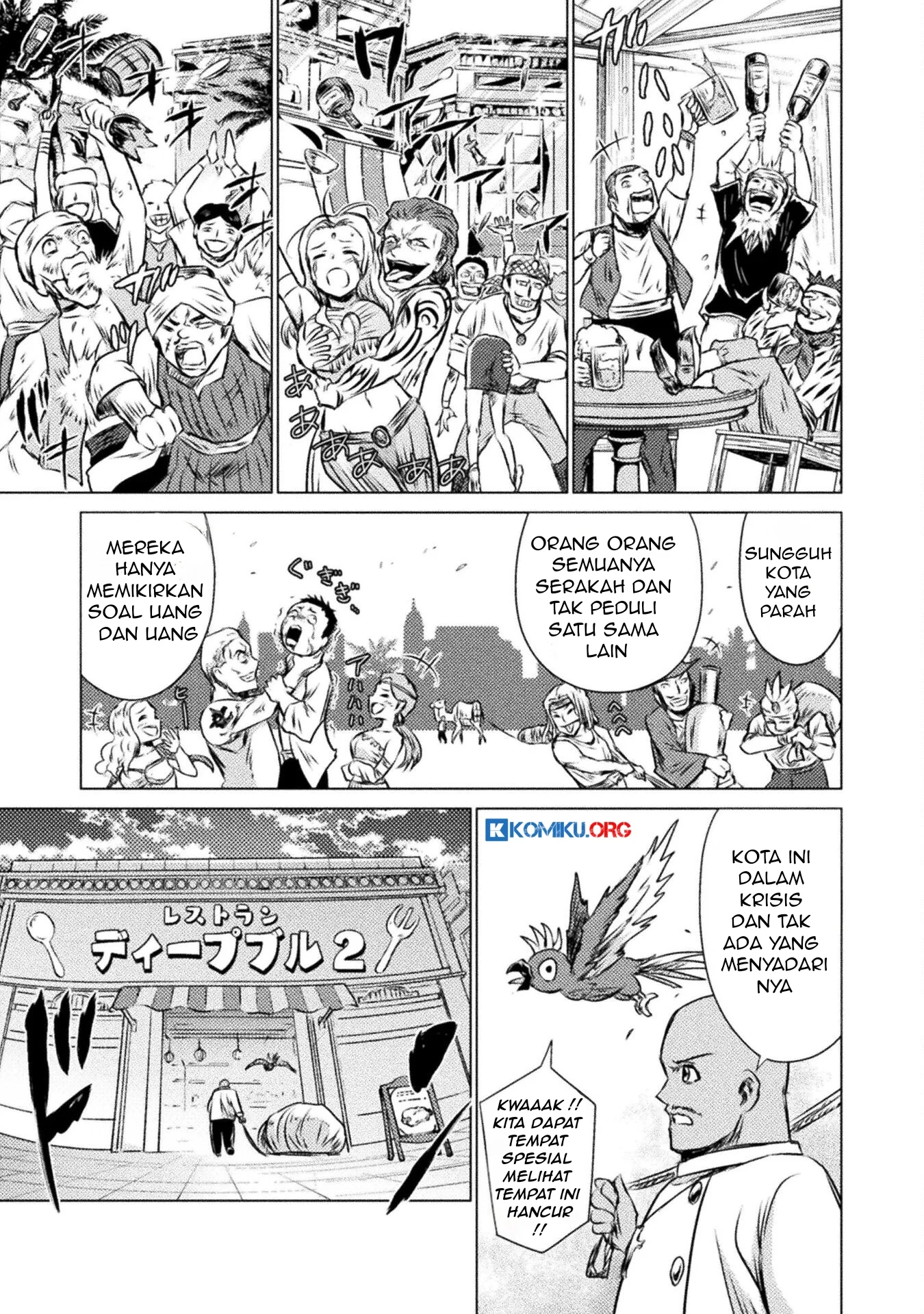 Isekai Kuimetsu no Same Chapter 19 Gambar 8