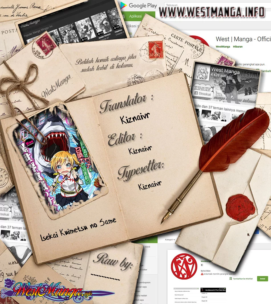 Isekai Kuimetsu no Same Chapter 2 - https://img.komiku.org/upload5/isekai-kuimetsu-no-same/2/2025-09-30/1.webp