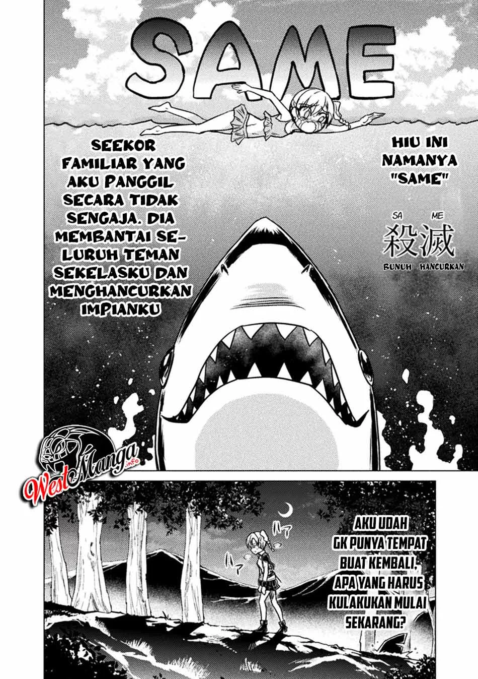 Isekai Kuimetsu no Same Chapter 2 - https://img.komiku.org/upload5/isekai-kuimetsu-no-same/2/2025-09-30/8.webp