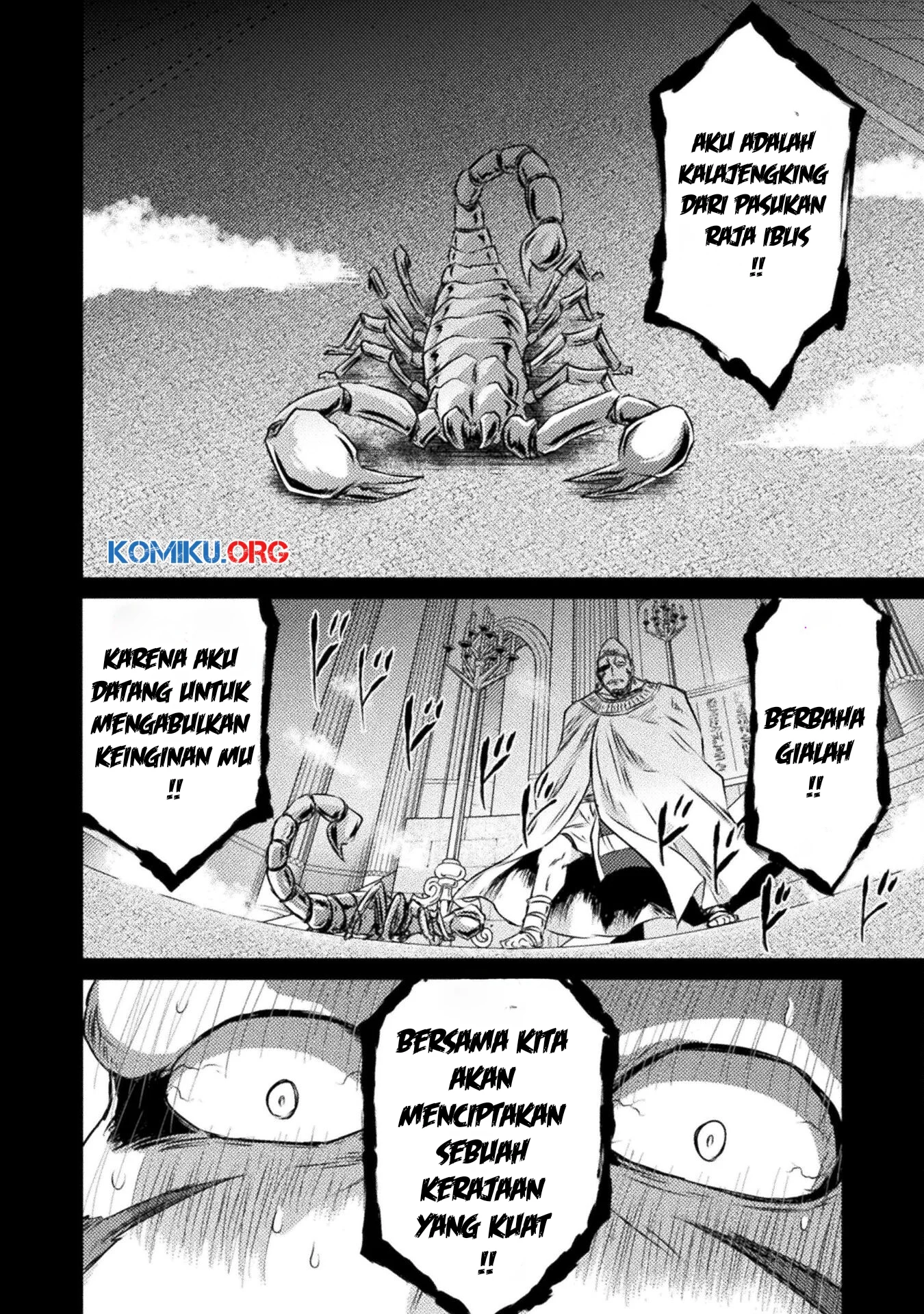 Isekai Kuimetsu no Same Chapter 20 Gambar 7