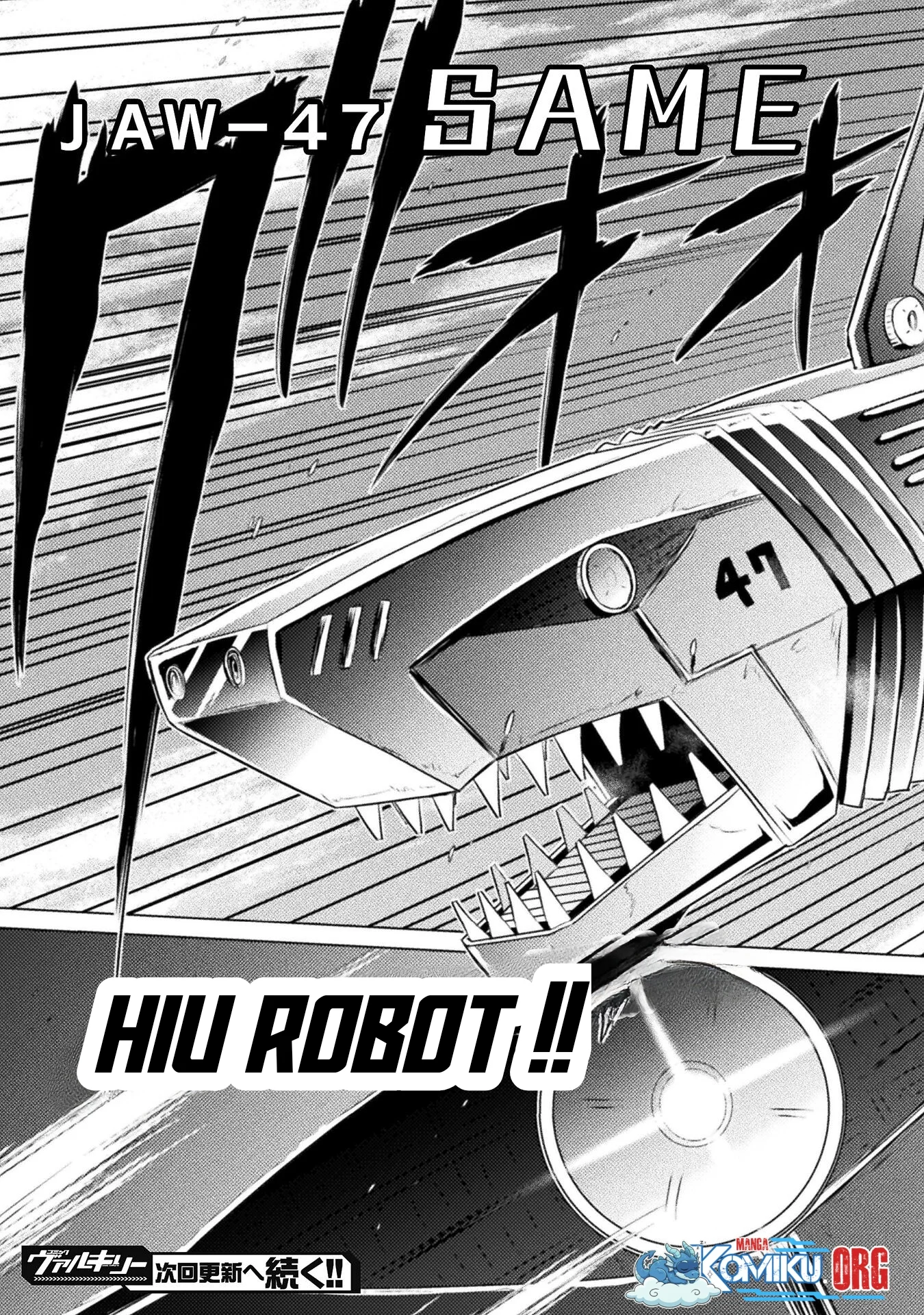 Isekai Kuimetsu no Same Chapter 25 Gambar 42