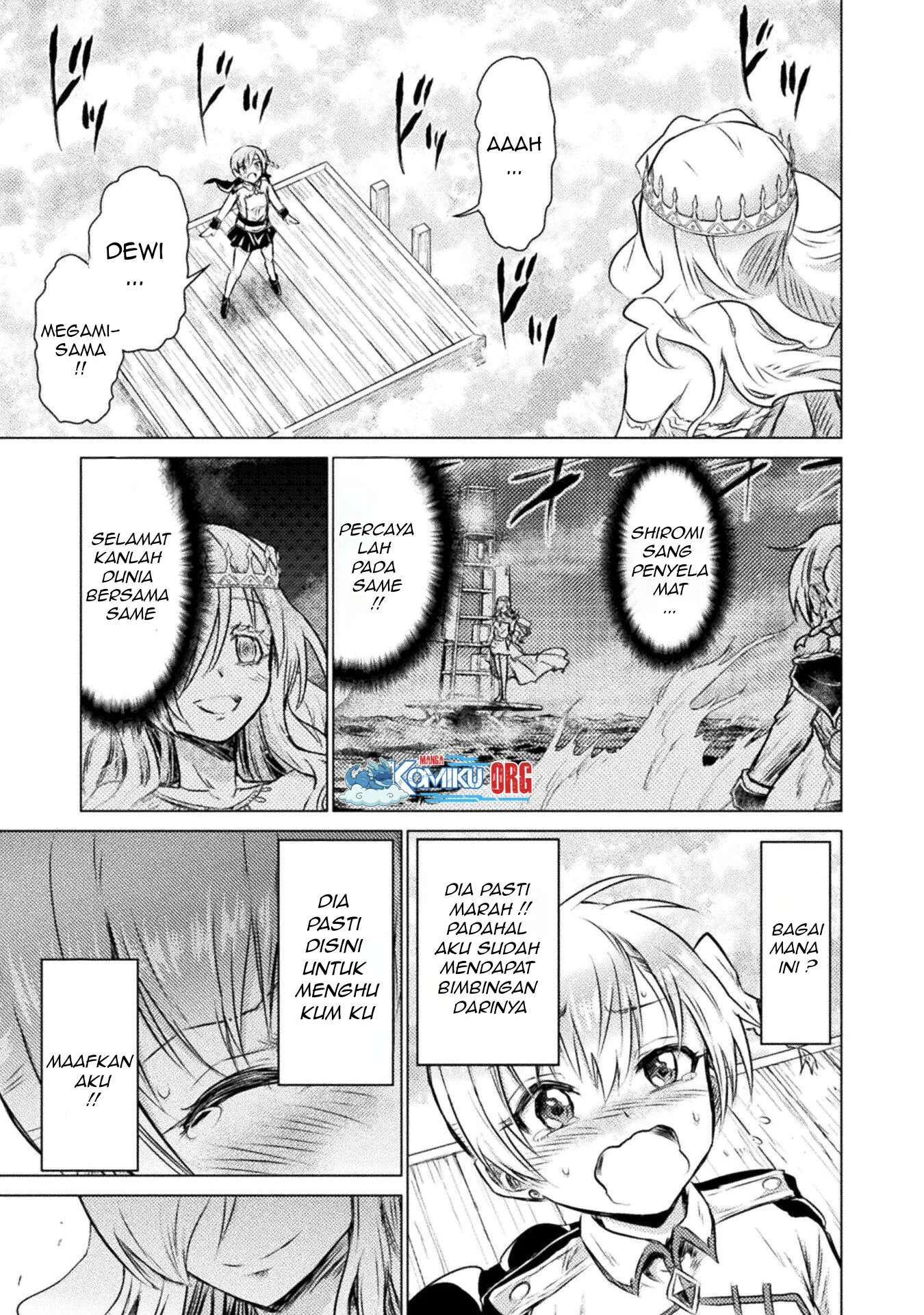 Isekai Kuimetsu no Same Chapter 25 Gambar 4