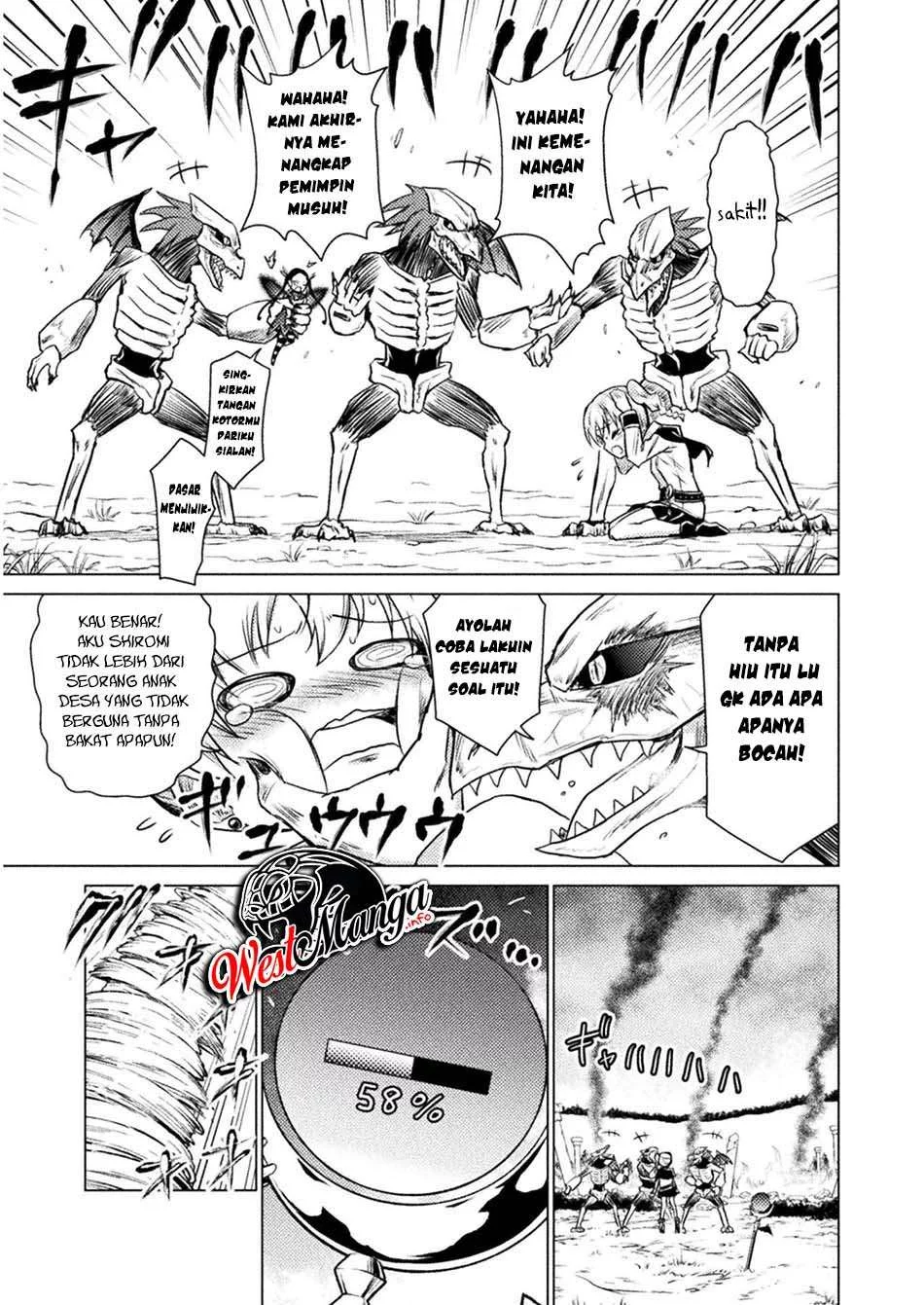 Isekai Kuimetsu no Same Chapter 5 - https://img.komiku.org/upload5/isekai-kuimetsu-no-same/5/2025-09-30/11.webp