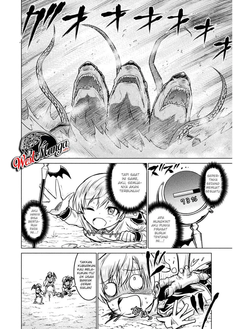 Isekai Kuimetsu no Same Chapter 5 - https://img.komiku.org/upload5/isekai-kuimetsu-no-same/5/2025-09-30/12.webp