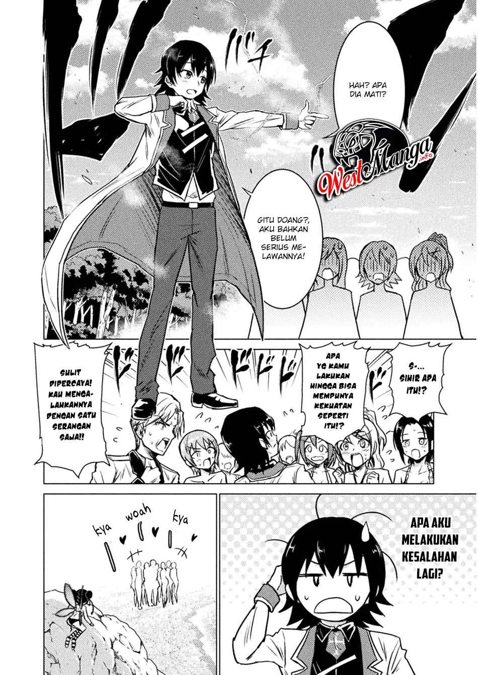 Isekai Kuimetsu no Same Chapter 6 - https://img.komiku.org/upload5/isekai-kuimetsu-no-same/6/2025-10-01/11.webp
