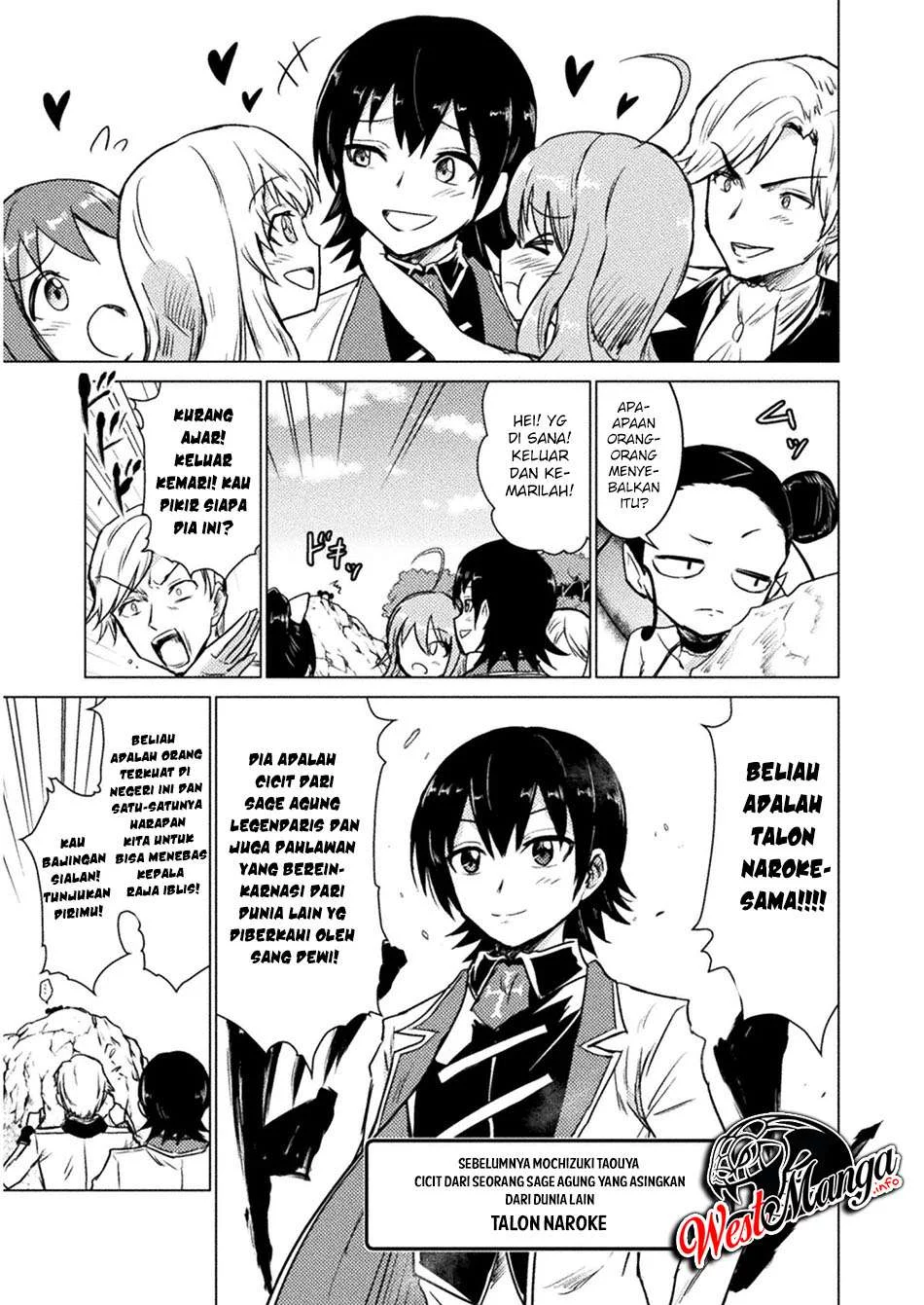 Isekai Kuimetsu no Same Chapter 6 - https://img.komiku.org/upload5/isekai-kuimetsu-no-same/6/2025-10-01/12.webp