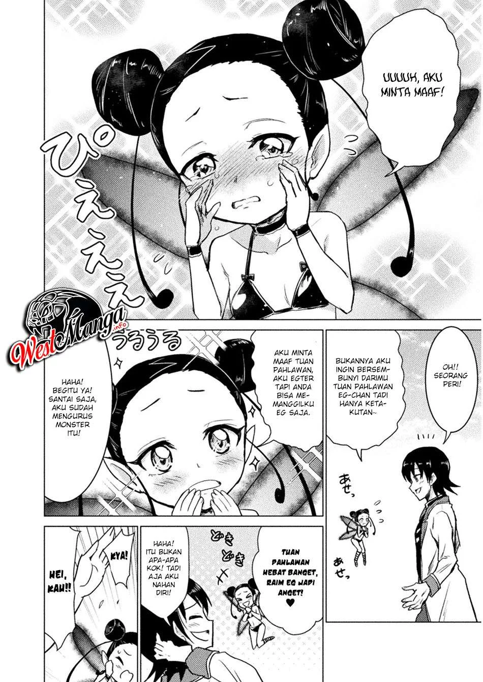 Isekai Kuimetsu no Same Chapter 6 - https://img.komiku.org/upload5/isekai-kuimetsu-no-same/6/2025-10-01/13.webp