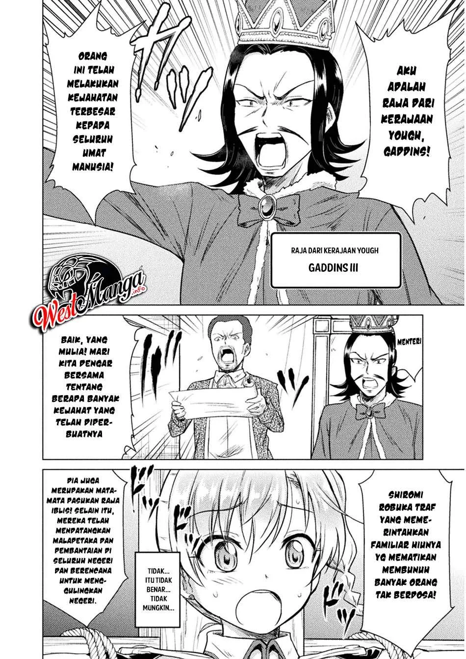 Isekai Kuimetsu no Same Chapter 7 Gambar 15
