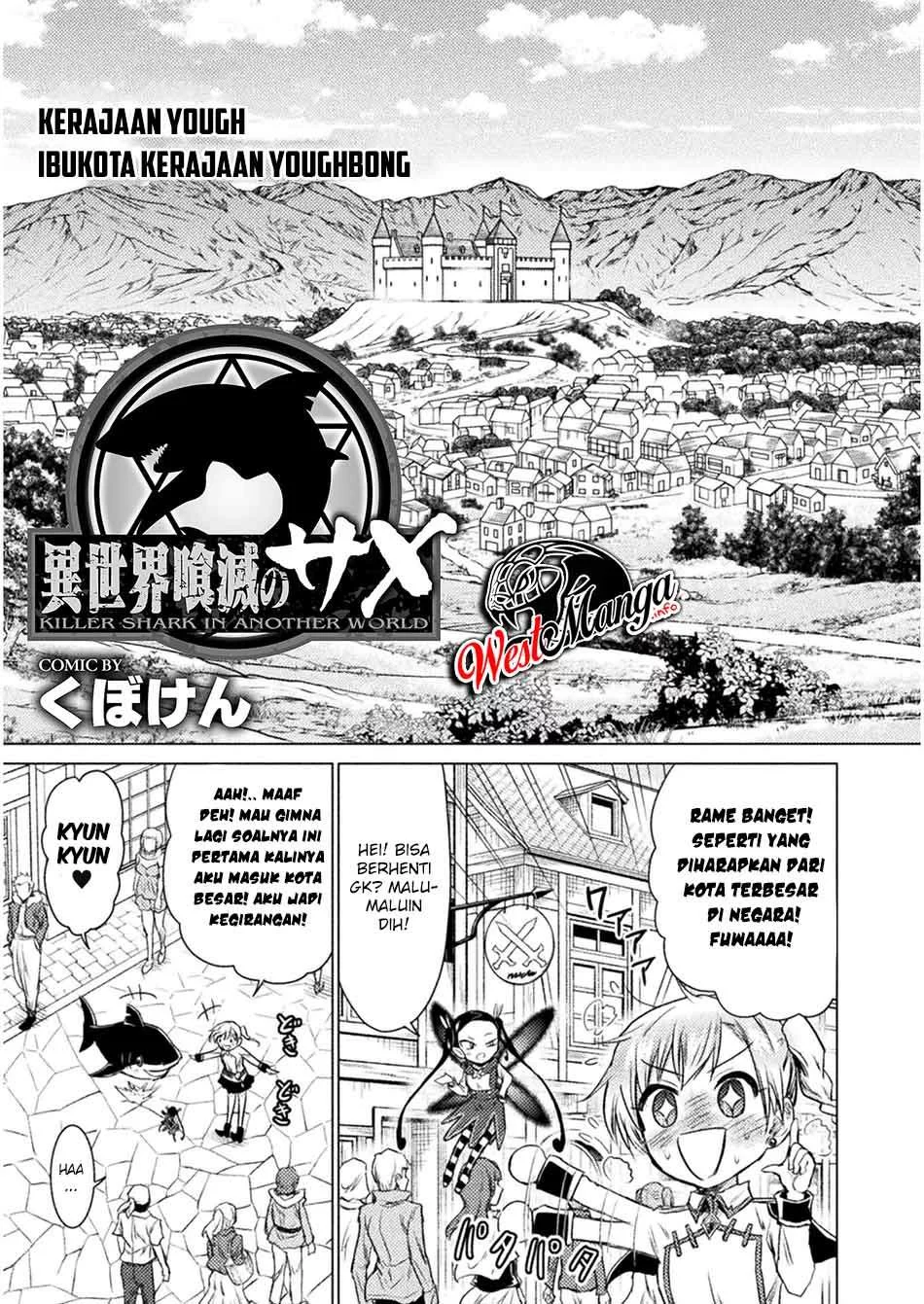 Isekai Kuimetsu no Same Chapter 7 - https://img.komiku.org/upload5/isekai-kuimetsu-no-same/7/2025-09-30/6.webp