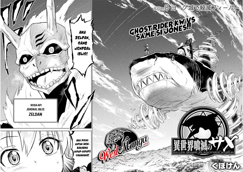 Isekai Kuimetsu no Same Chapter 8 - https://img.komiku.org/upload5/isekai-kuimetsu-no-same/8/2025-09-30/4.webp
