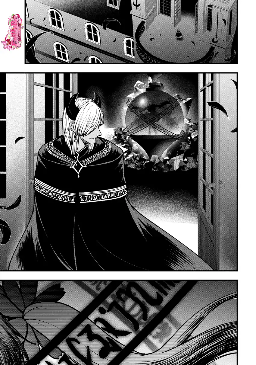 Isekai Mahou Shoujo Radical☆Haruna Chapter 6 Gambar 45