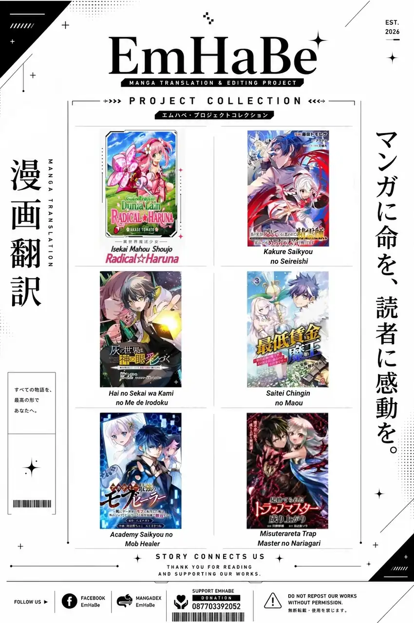 Isekai Mahou Shoujo Radical☆Haruna Chapter 6 Gambar 47