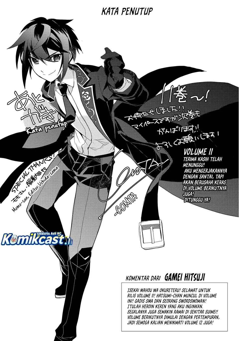 Isekai Mahou wa Okureteru! Chapter 55.5 Gambar 5