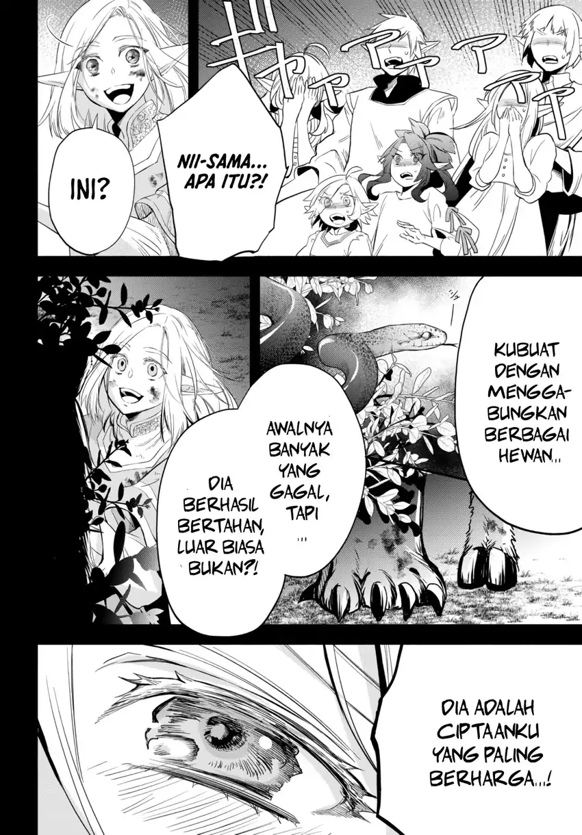 Isekai Man Chikin – HP 1 no Mama de Saikyou Saisoku Danjon Kouryaku Chapter 51 Gambar 12