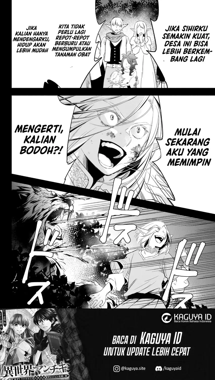Isekai Man Chikin – HP 1 no Mama de Saikyou Saisoku Danjon Kouryaku Chapter 51 Gambar 15