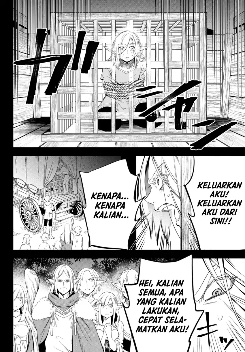Isekai Man Chikin – HP 1 no Mama de Saikyou Saisoku Danjon Kouryaku Chapter 51 Gambar 17