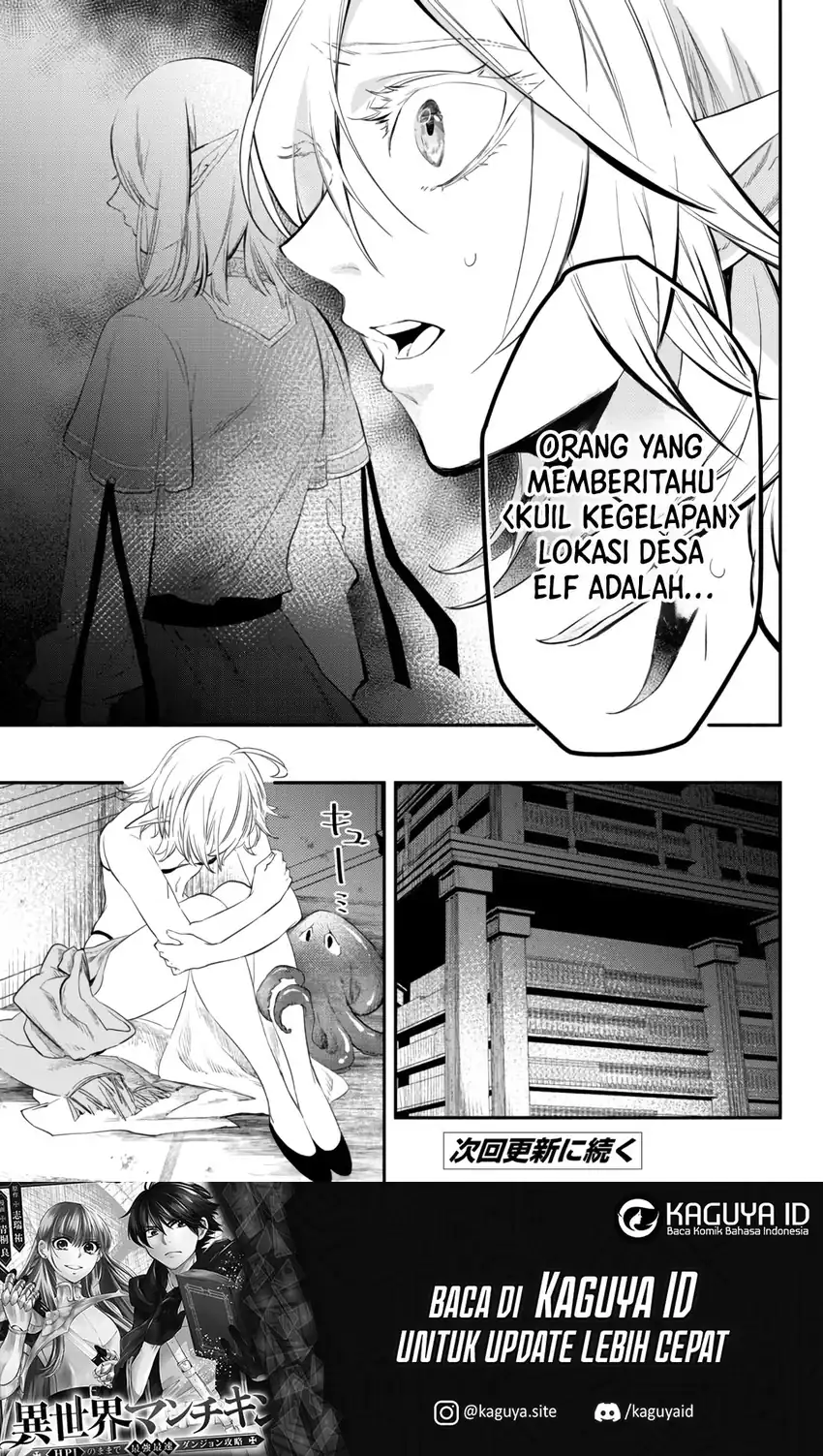 Isekai Man Chikin – HP 1 no Mama de Saikyou Saisoku Danjon Kouryaku Chapter 51 Gambar 22