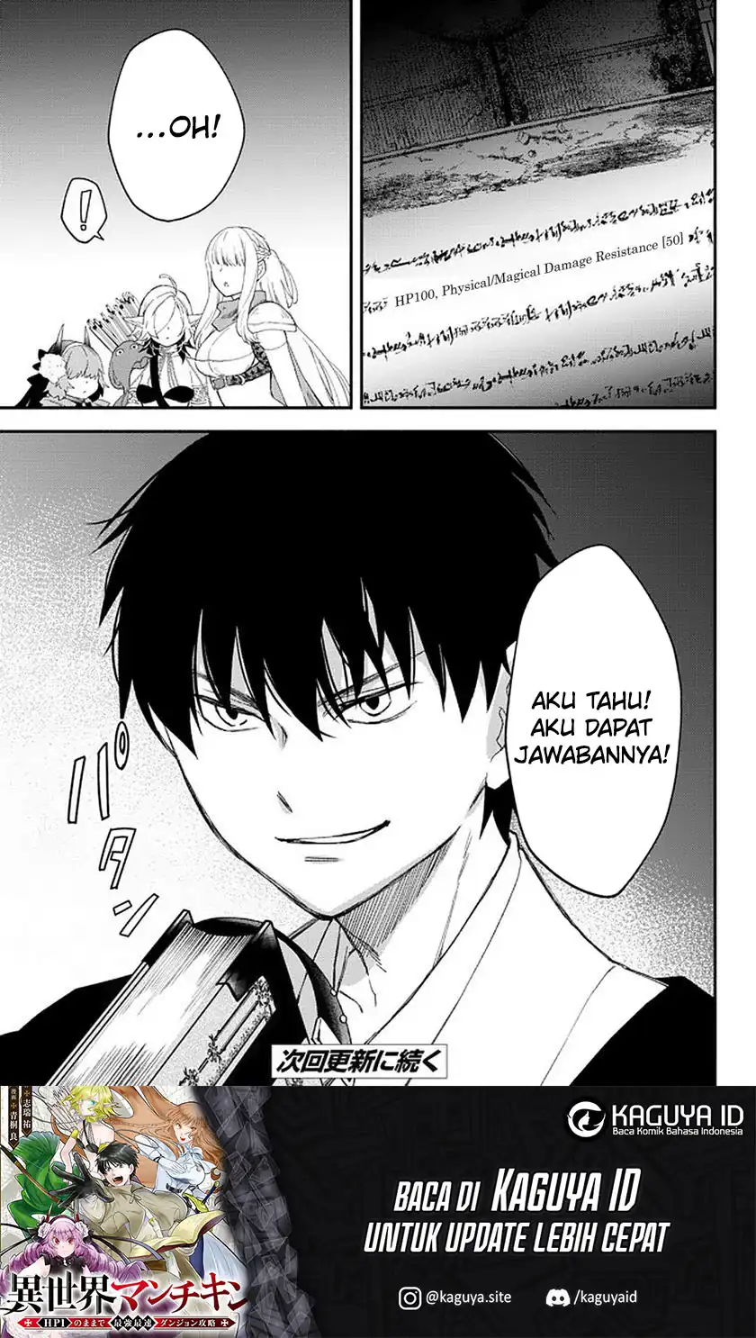 Isekai Man Chikin – HP 1 no Mama de Saikyou Saisoku Danjon Kouryaku Chapter 62 Gambar 12