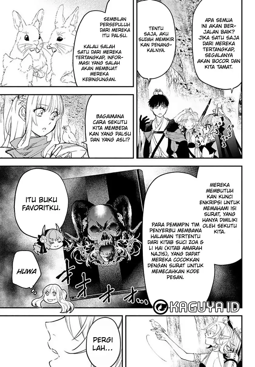 Isekai Man Chikin – HP 1 no Mama de Saikyou Saisoku Danjon Kouryaku Chapter 63 Gambar 16